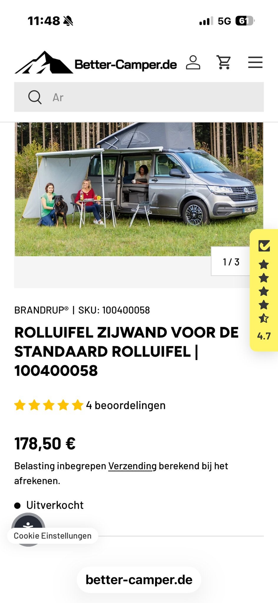 BRANDRUP Rollluifel Zijwand voor Standaard Rollluifel, Ophalen of Verzenden, Nieuw