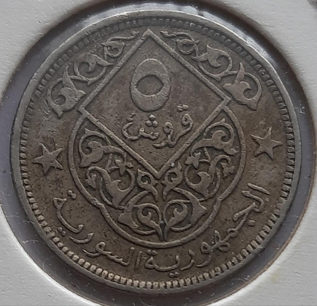Syrië 5 piastres 1948 (AH1367), Ophalen of Verzenden, Midden-Oosten, Losse munt