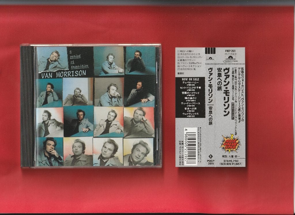 Van Morrison A Period Of Transition Japanse Cd met Obi, Ophalen of Verzenden, Zo goed als nieuw, Poprock