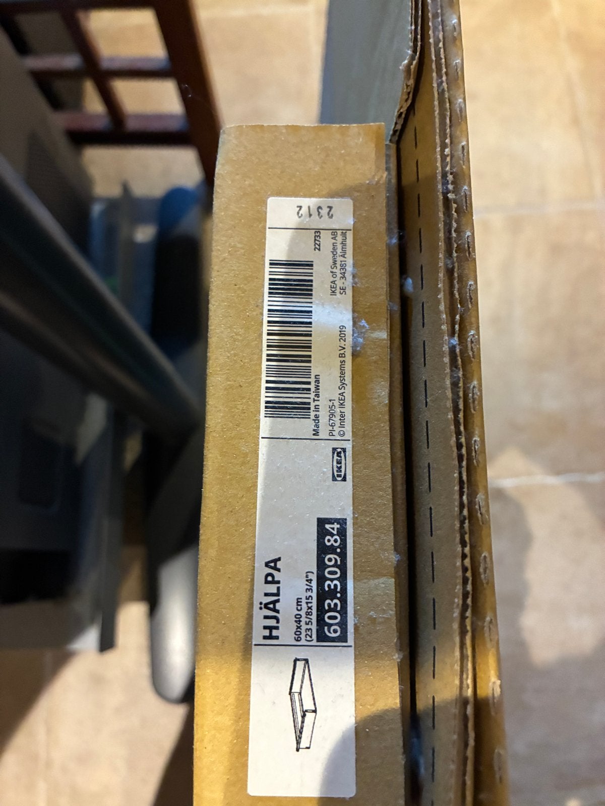 IKEA HJÄLPA plank 60x40 cm - Nieuw in verpakking, Ophalen, Nieuw