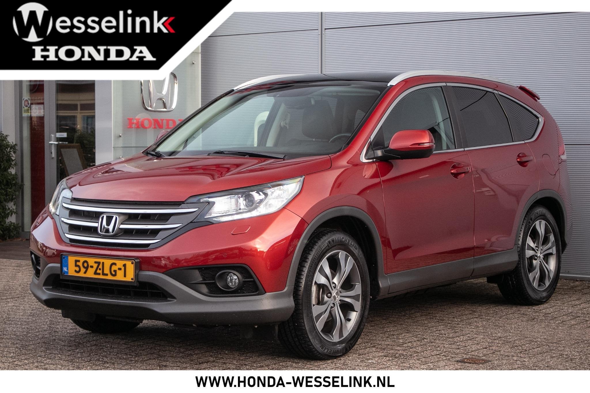 Honda CR-V 2.0 AWD Executive - Leer | Memory stoel | Stoelve, Auto's, Euro 5, Gebruikt, 4 cilinders, Bedrijf