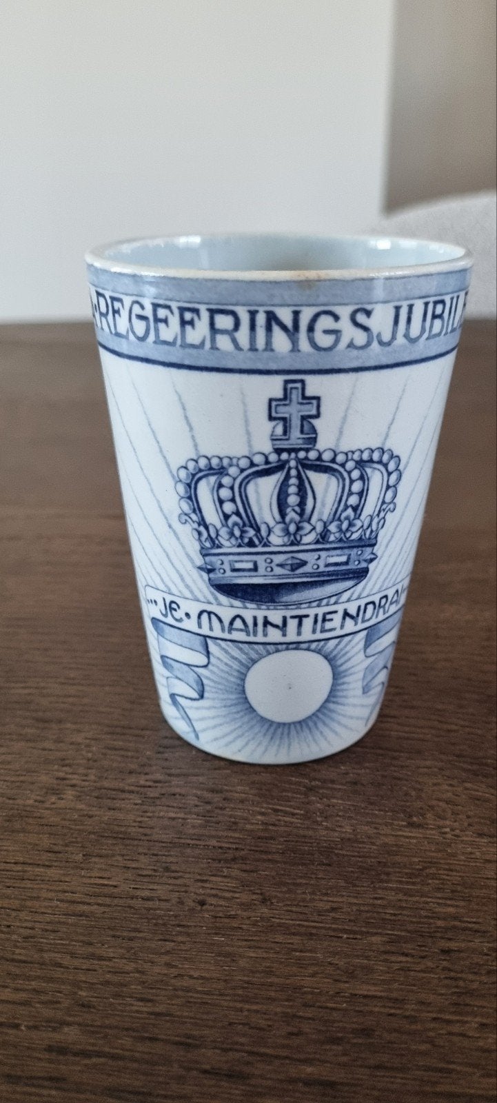 Historische beker Koninklijk Huis Wilhelmina, regeringsbeker, Ophalen, Nederland, Servies
