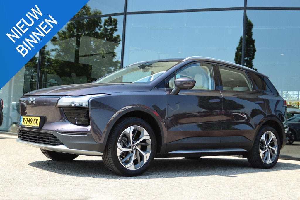 AIWAYS U5 63kWh SHOWROOM | CARPLAY | 360 CAMERA | ACC | LEDE, Auto's, Aiways, Bedrijf, Te koop, U5, 360° camera, ABS, Adaptive Cruise Control