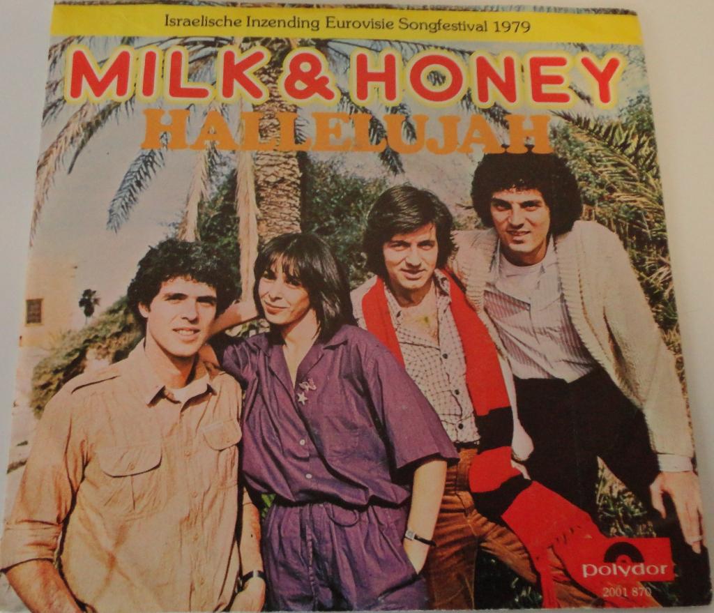 Milk & Honey > Hallelujah, Cd's en Dvd's, Vinyl Singles, Ophalen of Verzenden, Gebruikt, Pop