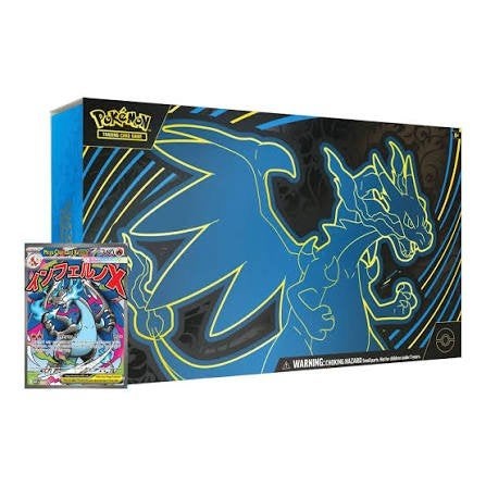Pokémon Mega Charizard X ex Ultra Premium Collection Sealed, Ophalen of Verzenden, Nieuw, Overige typen