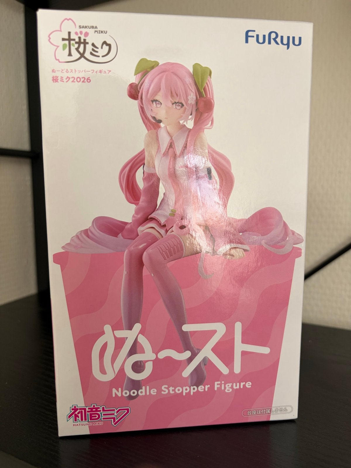 Sakura Miku Noodle Stopper Figuur - Hatsune Miku, Verzenden, Nieuw