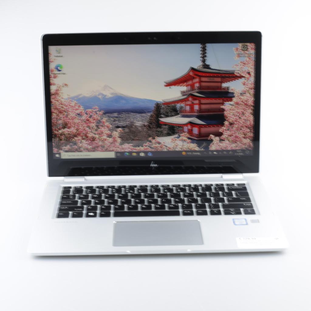 HP Elitebook x360 1030 G2 13,3" i5 8GB 256SSD Touchscreen