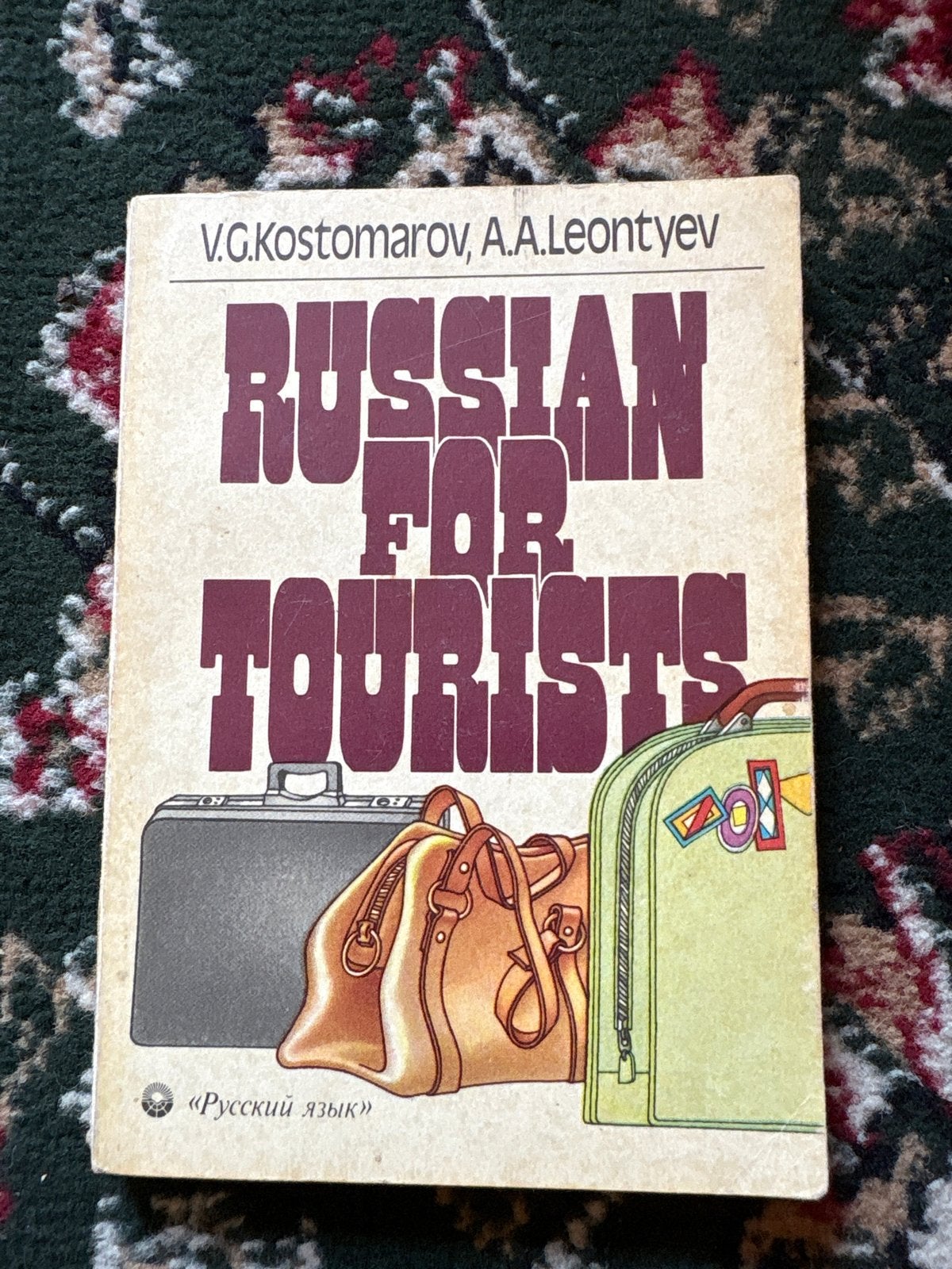 Russisch voor Toeristen - Leerboek, Ophalen of Verzenden, Gelezen, Non-fictie