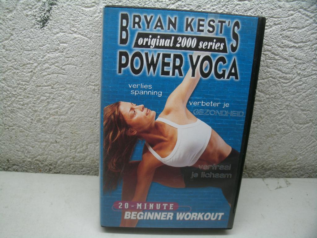 vhs 225b power yoga verlies /spanning, Vanaf 16 jaar, Ophalen of Verzenden, Gebruikt, Actie en Avontuur