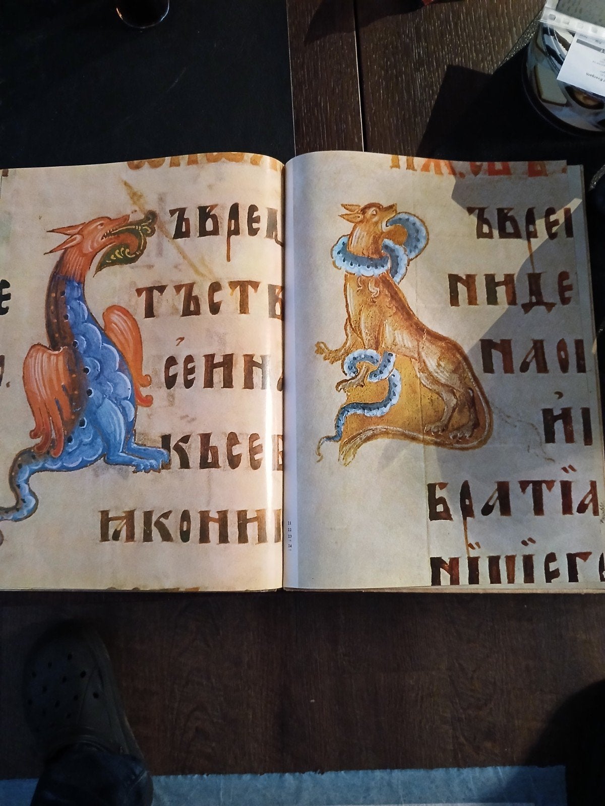 Oud Russisch Religieus Boek - Byzantijnse Kunst, Boeken, Ophalen of Verzenden, Gelezen, Onbekend, Christendom | Katholiek