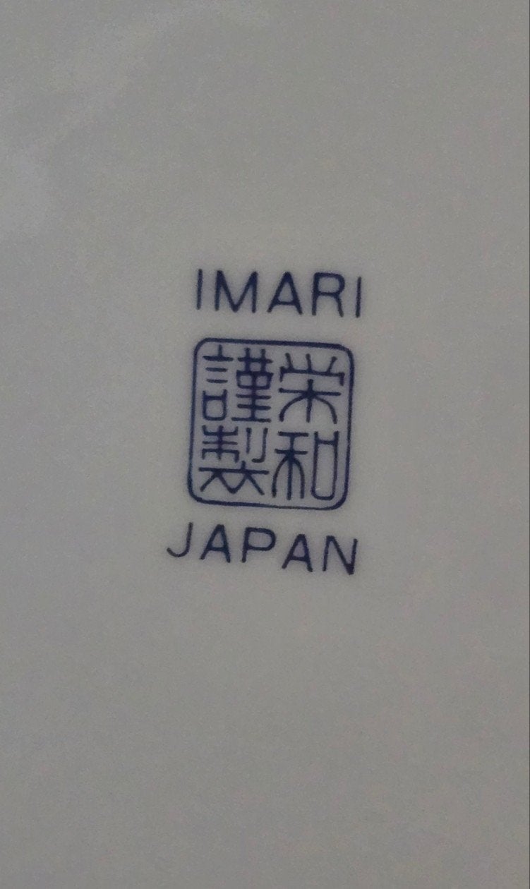 Imari Japan decoratieve borden met bloemen en vogel, Antiek en Kunst, Ophalen