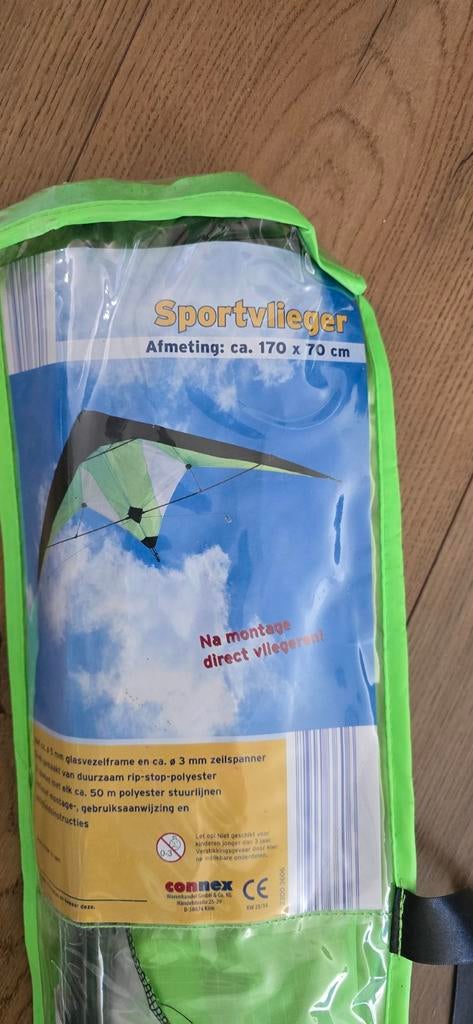 Sportvlieger - Nieuw in verpakking (170x70 cm), Ophalen of Verzenden, Nieuw, Tweelijns, Vlieger