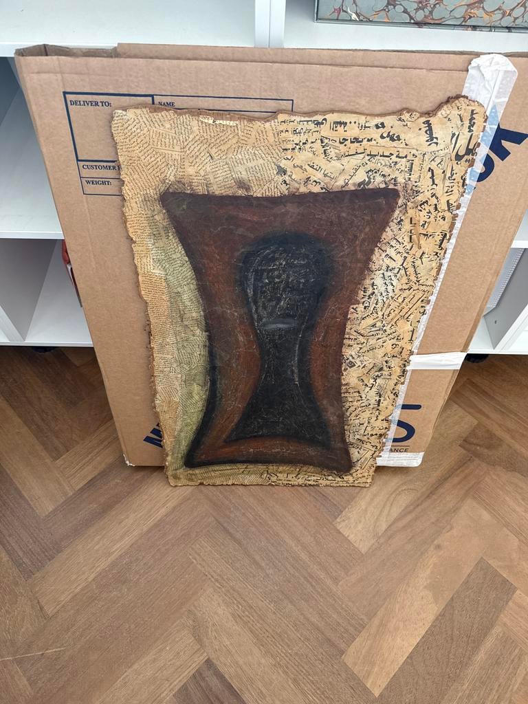 Palestijns Mixed Media Kunstwerk - Onbekende Kunstenaar, Antiek en Kunst, Ophalen
