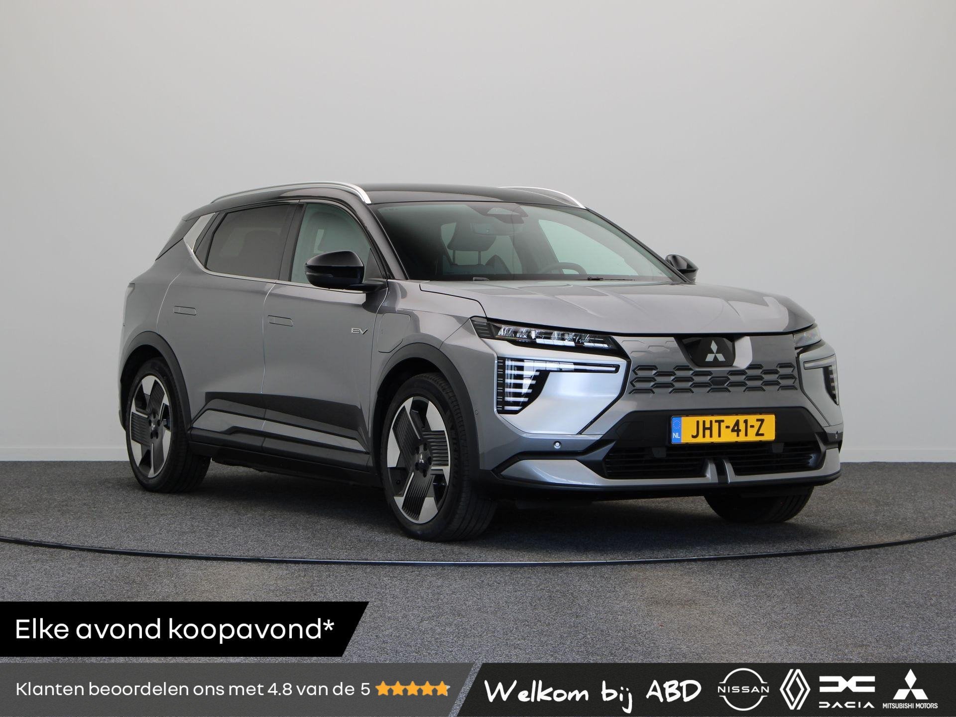 Mitsubishi Eclipse Cross Instyle 87 kWh | 8 jaar GARANTIE !, Auto's, Dealer onderhouden, 1801 kg, SUV of Terreinwagen, Zilver of Grijs