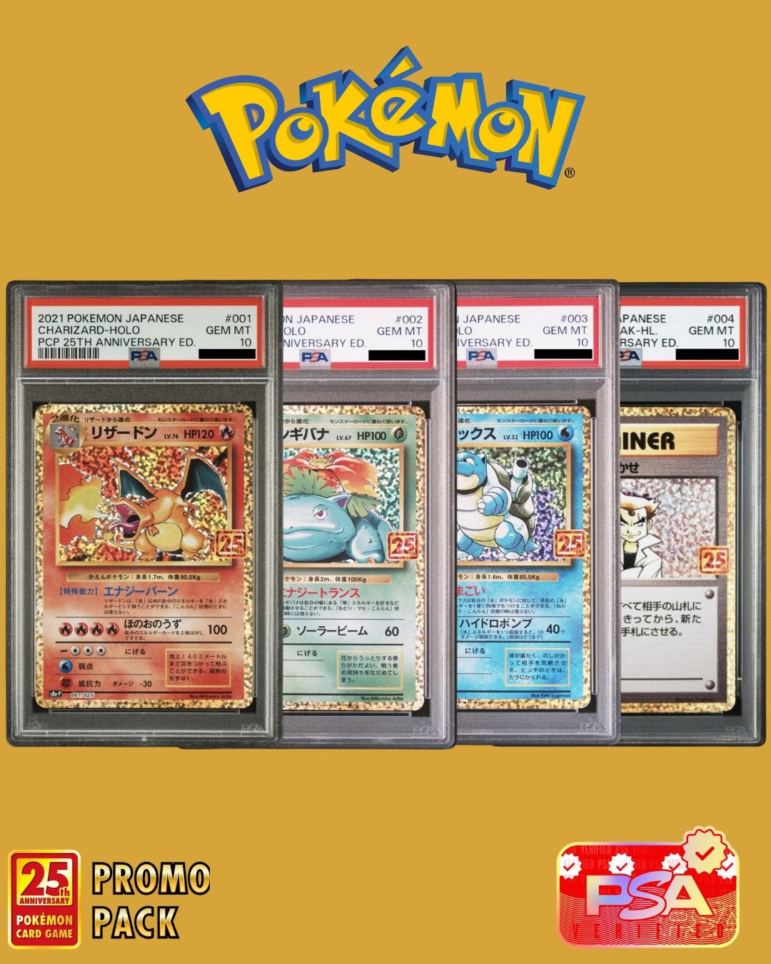 Ultieme verzameling | Pokémon 25th Anniversary PSA 10, Ophalen of Verzenden, Nieuw, Meerdere kaarten, Foil