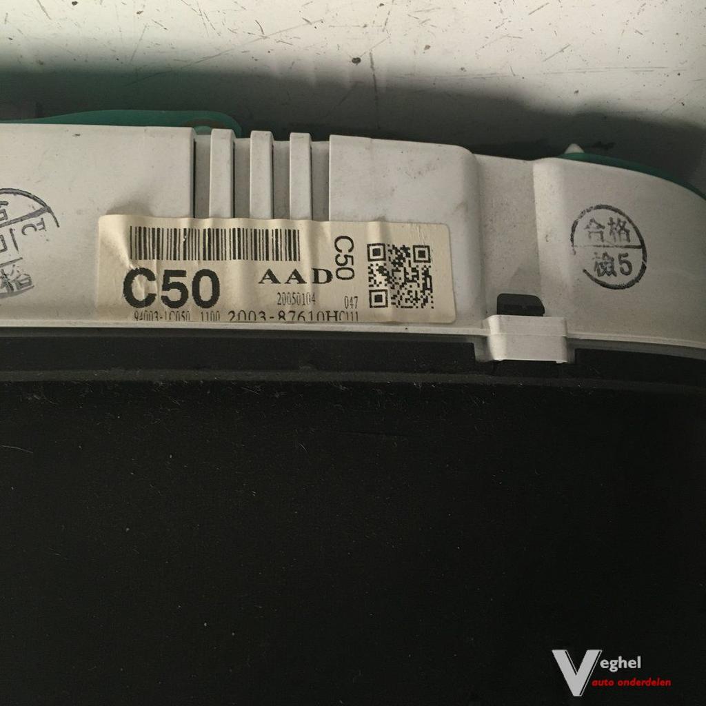 Hyundai Getz 5drs 1.1B 2005 2500201  Km Tellerklok, Gebruikt, -, -, Ophalen of Verzenden
