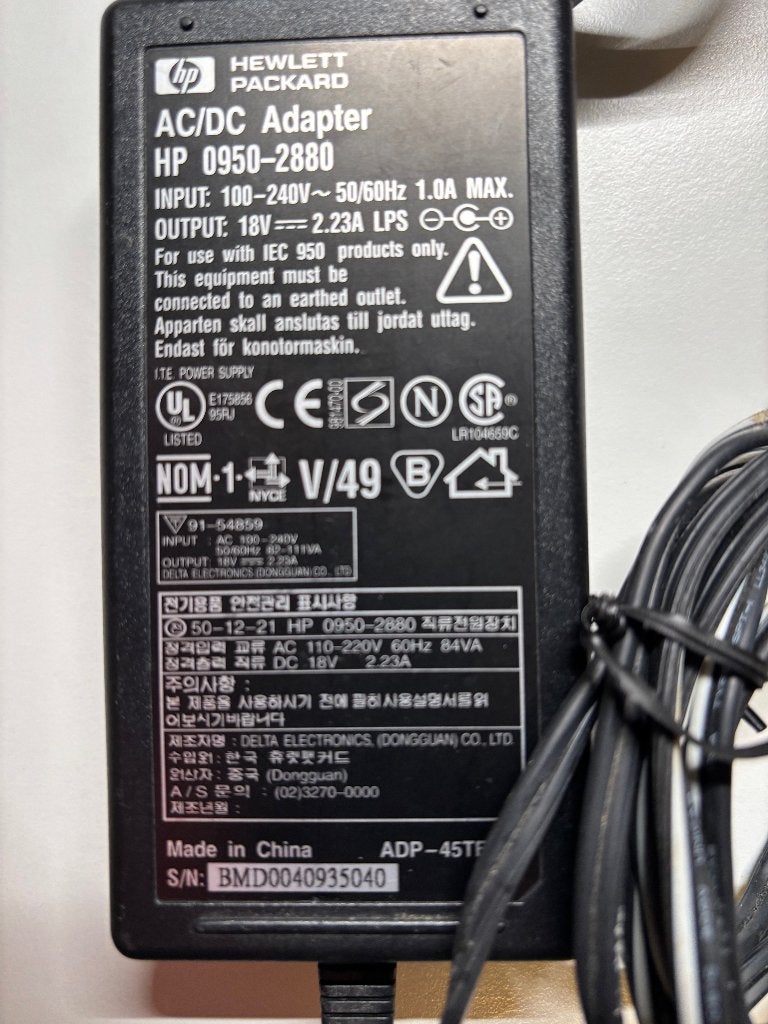HP Laptop Oplader (220V - 18V 2.23A), Computers en Software, Laptop-opladers, Ophalen of Verzenden, Zo goed als nieuw, HP