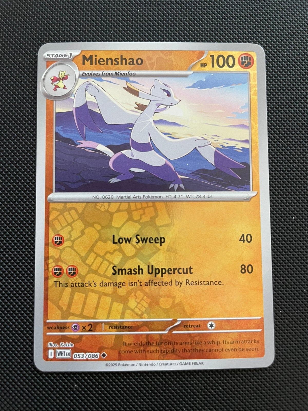 Mienshao 053/086 Reverse Holo White Flare Packfresh, Verzenden, Zo goed als nieuw