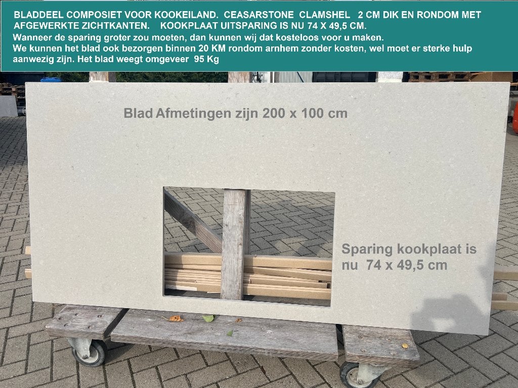 Composiet steen eiland blad 200 x 100 cm -  Prijs 200 euro, Nieuw, 50 tot 75 cm, Meerkleurig, 200 cm of meer