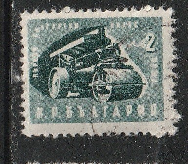 Bulgarije 1951 - Wals, Ophalen, Bulgarije, Gestempeld