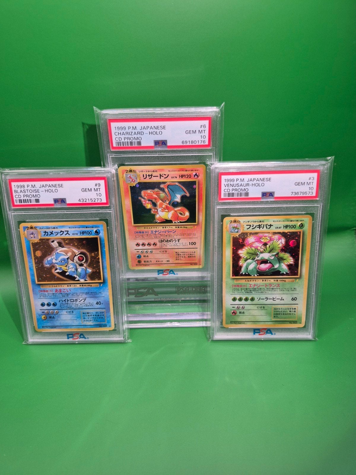 Pokémon - charizard blastoise venusaur holo cd promo PSA 10, Hobby en Vrije tijd, Verzamelkaartspellen | Pokémon, Ophalen of Verzenden