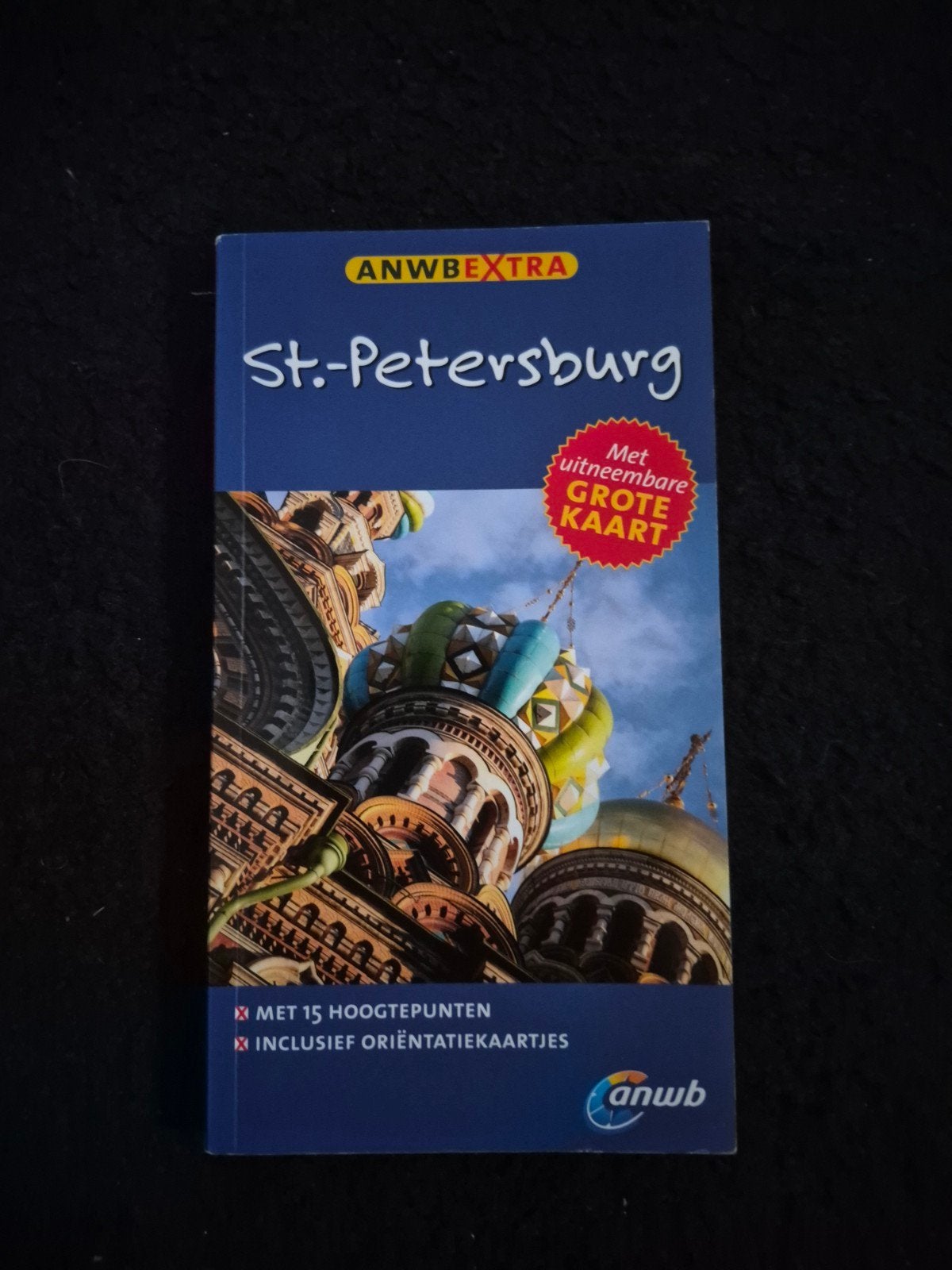 Eva Gerberding - St. -Petersburg, Eva Gerberding, Europa, Ophalen of Verzenden, Zo goed als nieuw
