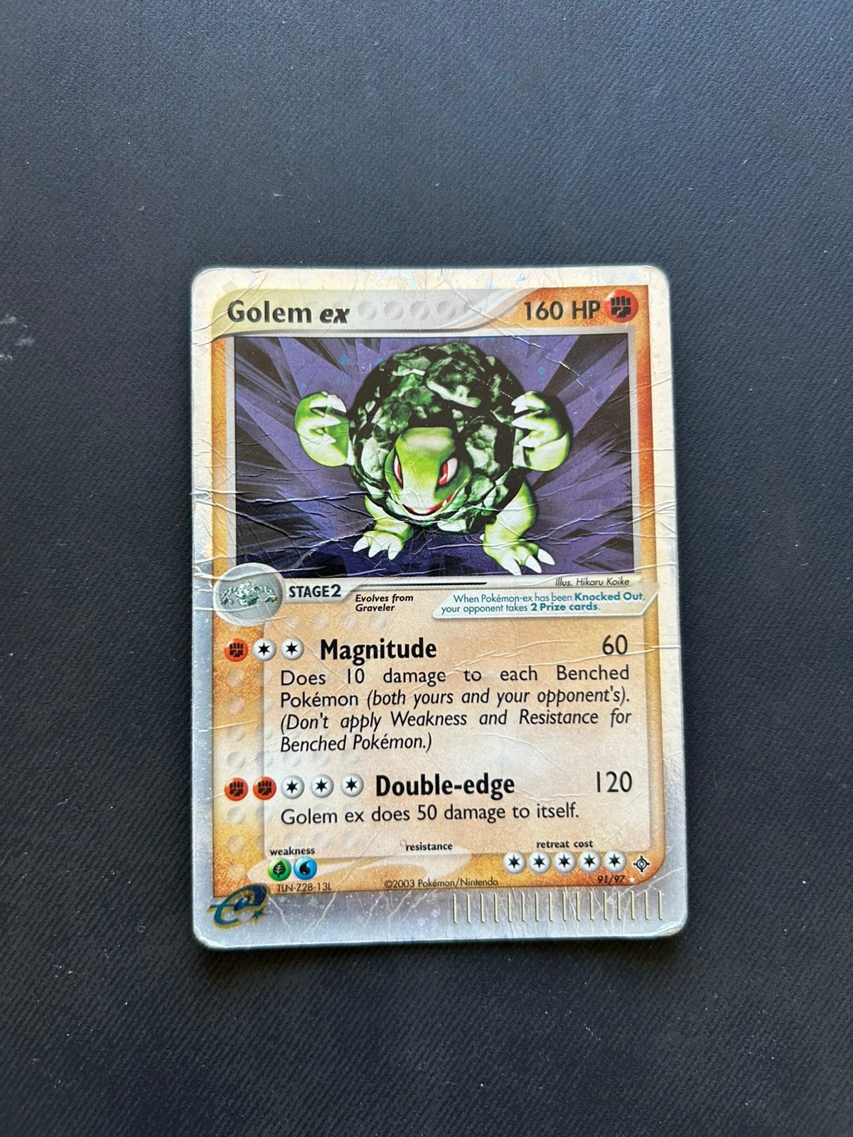 Golem ex, Ophalen of Verzenden, Nieuw, Losse kaart, Foil