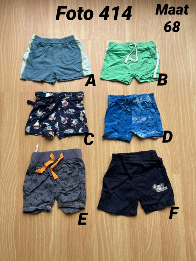 Korte broek jongen maat 68 zgan *foto 414*, Kinderen en Baby's, Babykleding | Maat 68, Ophalen of Verzenden, Zo goed als nieuw