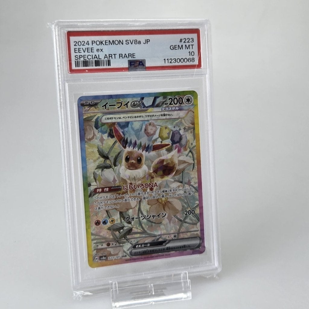 TCG Eevee ex (sv8a 223) PSA 10, Zo goed als nieuw