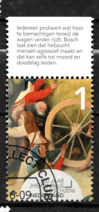 gestempelde zegel. Jaar 2016: Jeroen Bosch met tab, Ophalen of Verzenden, Na 1940, Gestempeld
