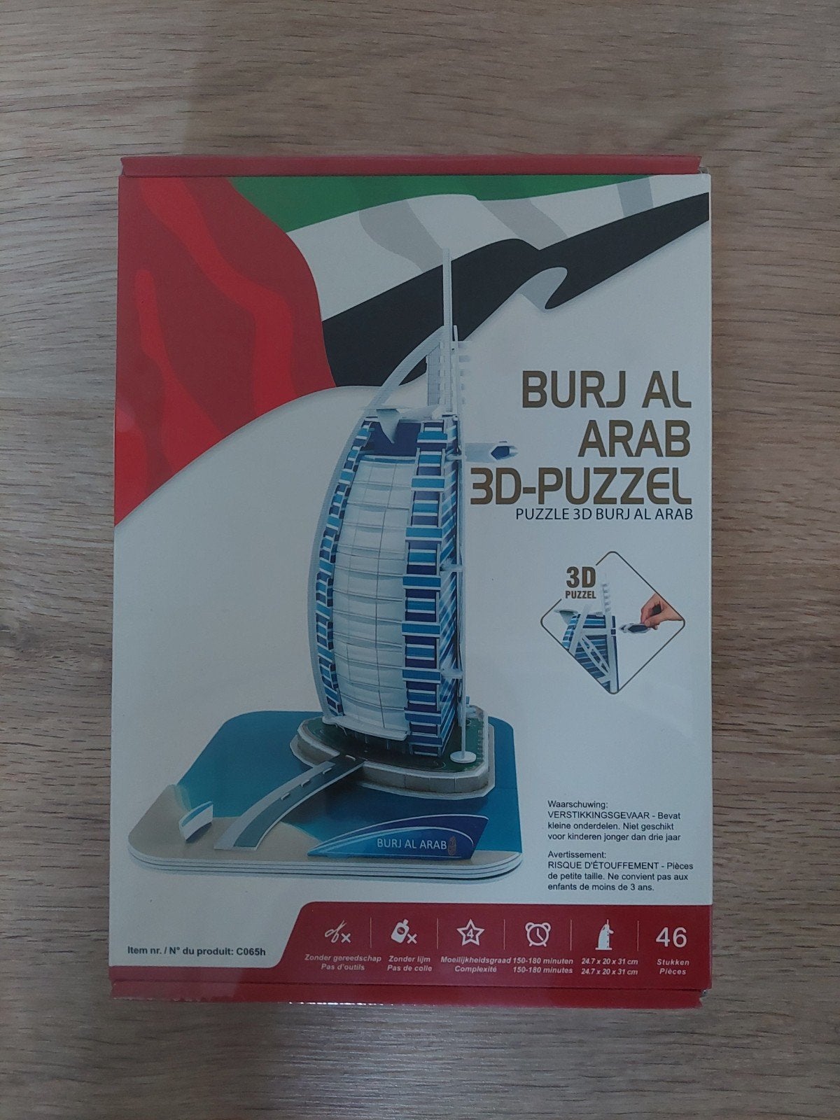 Burj Al Arab 3D-Puzzel - Nieuw in plastic, Ophalen of Verzenden, Meer dan 50 stukjes, Nieuw, 6 jaar of ouder