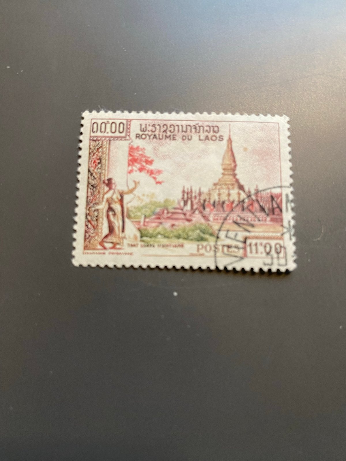 Postzegel Laos 1959 gestempeld - Koninkrijk Laos, Ophalen of Verzenden, Gestempeld, Zuidoost-Azië
