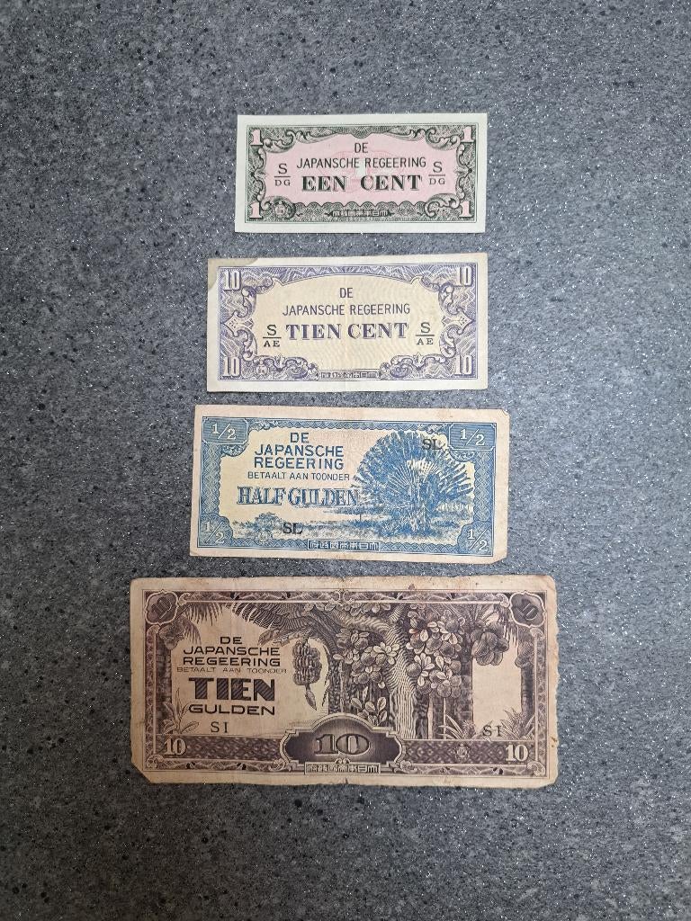 kampgeld Japan, Verzamelen, Militaria | Tweede Wereldoorlog, Ophalen of Verzenden, Overige soorten, Azië, Overige typen