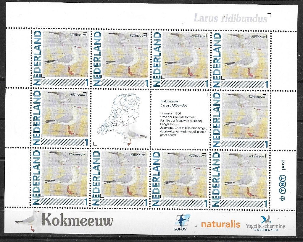 Persoonlijk vel 65 postfris, Ophalen of Verzenden