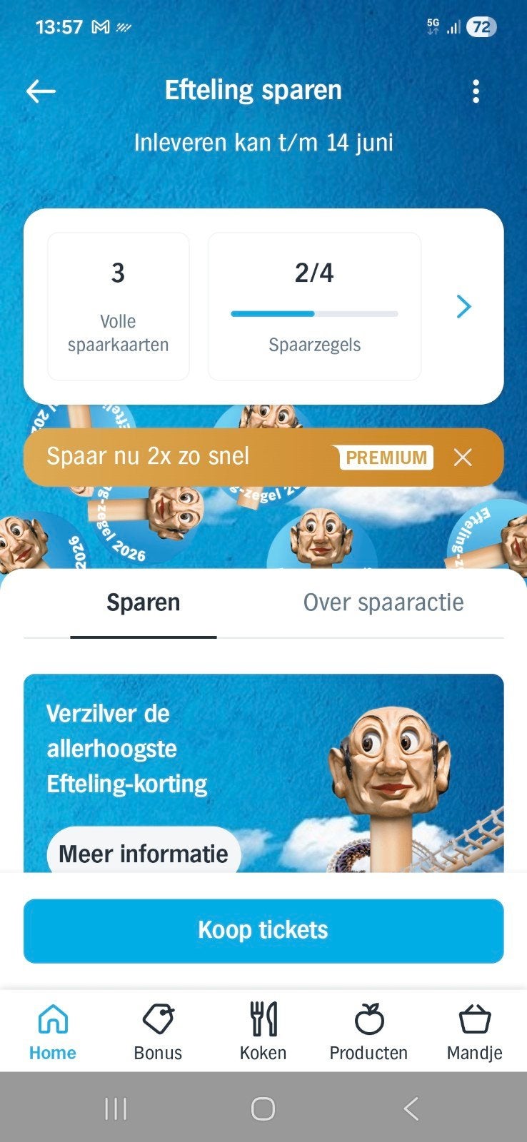 3 volle efteling spaarkaarten van de ah, Tickets en Kaartjes, Recreatie | Pretparken en Attractieparken, Kortingskaart