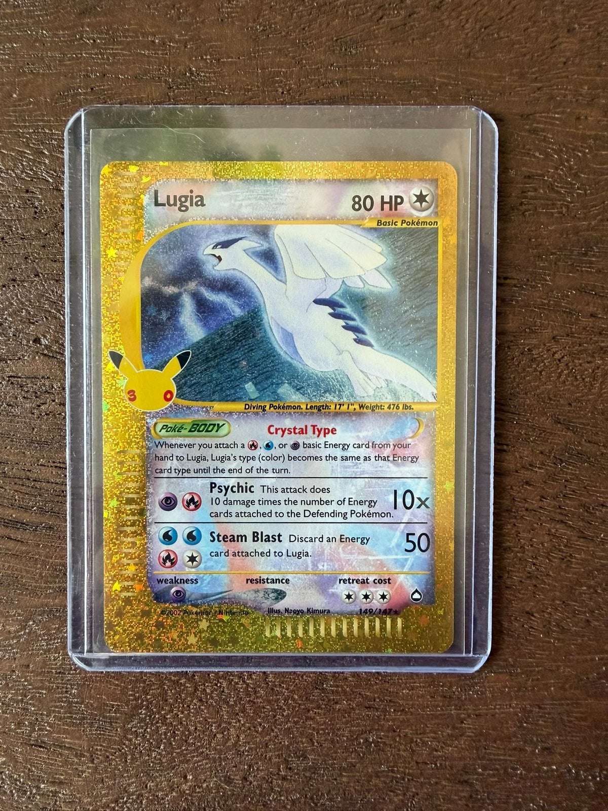 Lugia (30C AQ 149) 30th Celebration, Ophalen, Nieuw