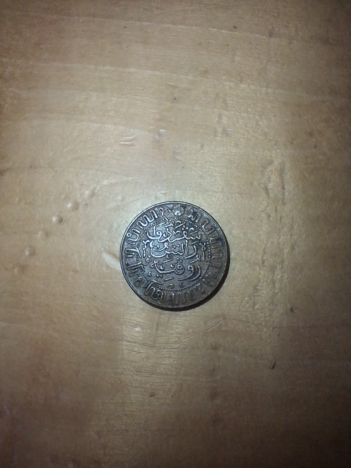1/2 cent 1915, Ophalen of Verzenden, Losse munt