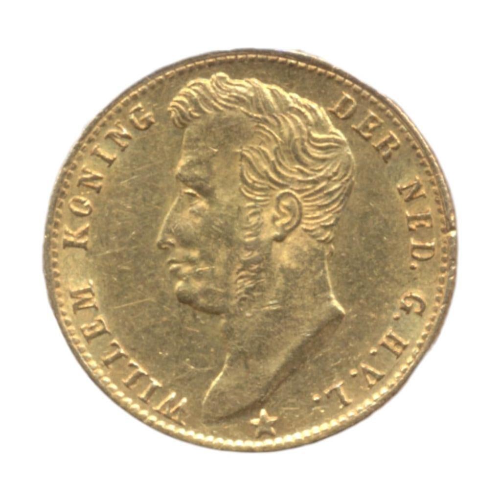 Nederland 5 Gulden 1826 Brussel Koning Willem 1 prachtig, Ophalen of Verzenden, Goud