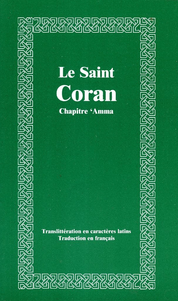Le Saint Coran chapitre Amma, Ophalen of Verzenden, Zo goed als nieuw, Islam