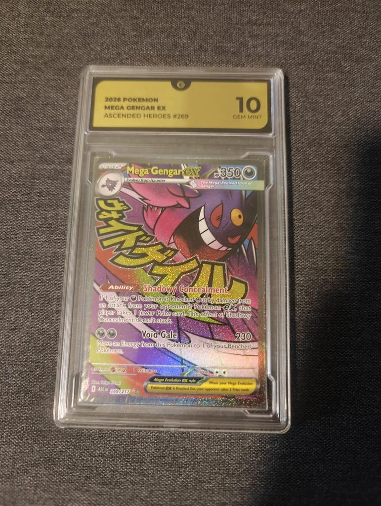 Mega gengar #269, Ophalen of Verzenden, Nieuw