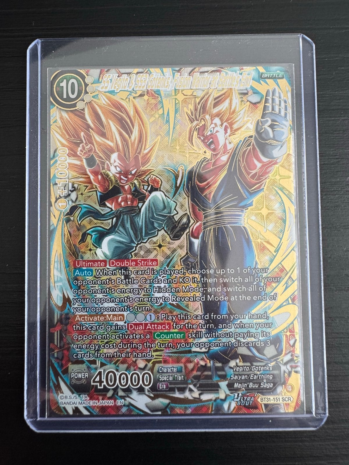 Dragon Ball Secret Rare: SS Vegito & SS Gotenks BT31-151 SCR, Hobby en Vrije tijd, Verzamelkaartspellen | Magic the Gathering