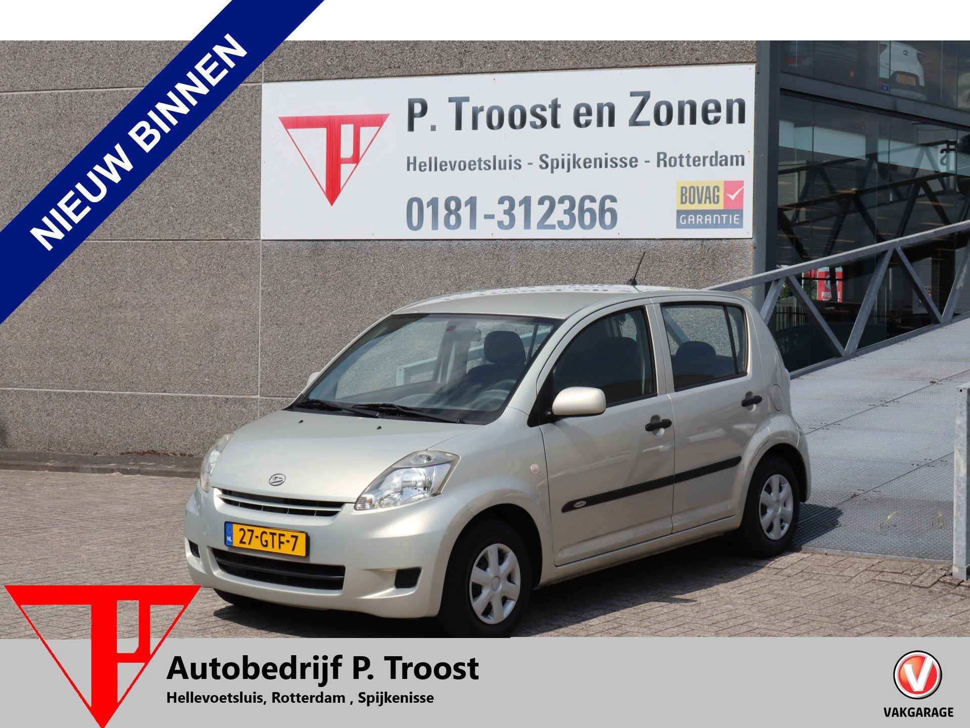 Daihatsu Sirion 2 1.0-12V Nederlandse auto! 5 Deurs/Elektris, Auto's, Stof, Gebruikt, Beige, Bedrijf