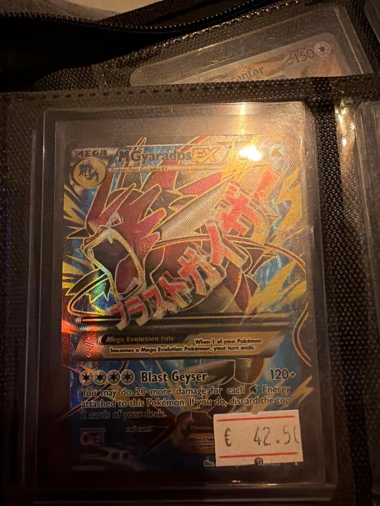 Pokémon M Gyarados EX Foil Kaart, Ophalen of Verzenden, Zo goed als nieuw, Losse kaart, Foil