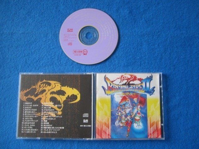 Game Soundtrack CD Breath of Fire, Bahamut Lagoon, Suikoden, Game soundtrack, Ophalen of Verzenden, Nieuw in verpakking