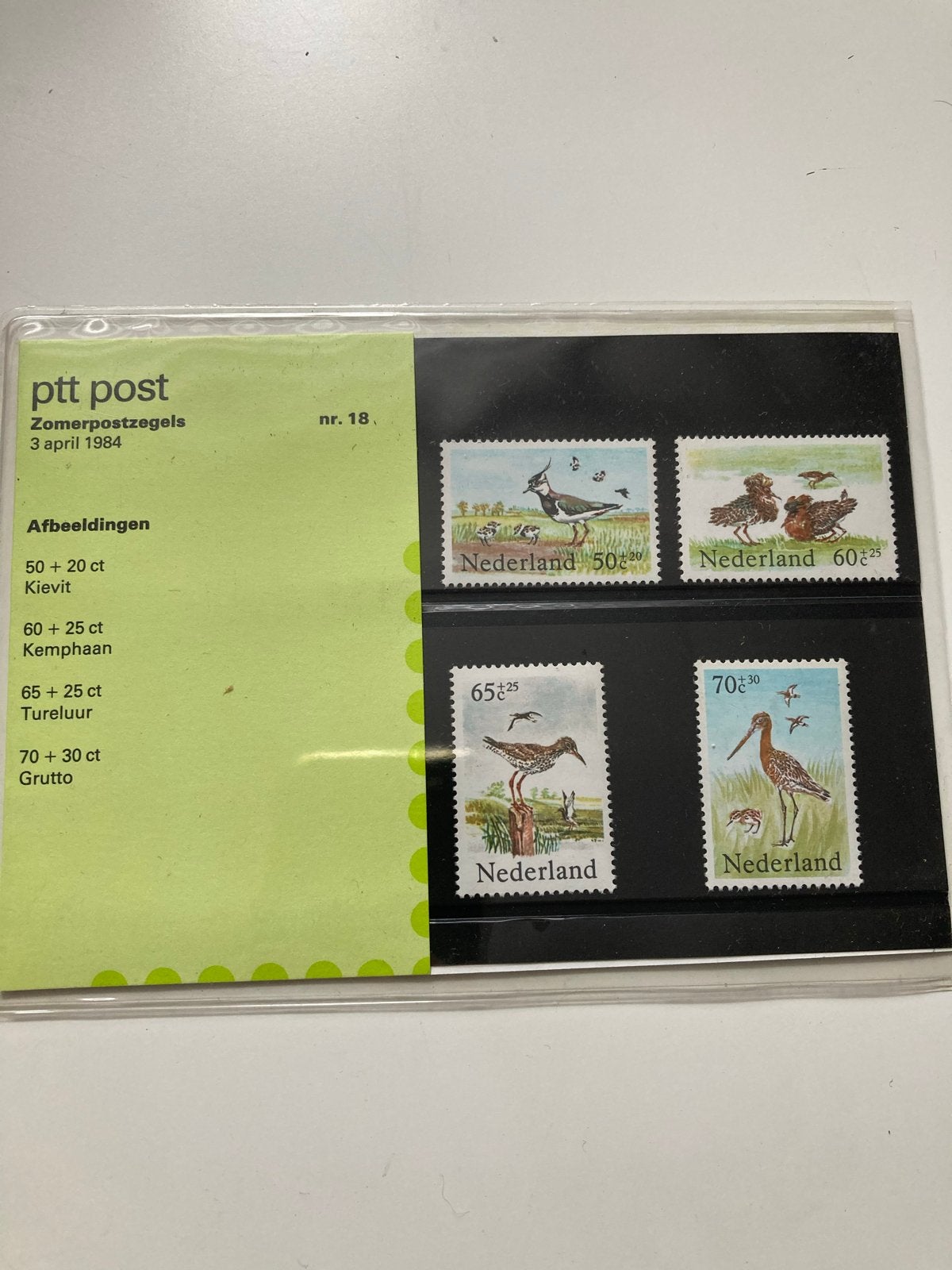 Zomerpostzegels 1984 - Weidevogels (Postfris), Ophalen of Verzenden, Na 1940, Postfris