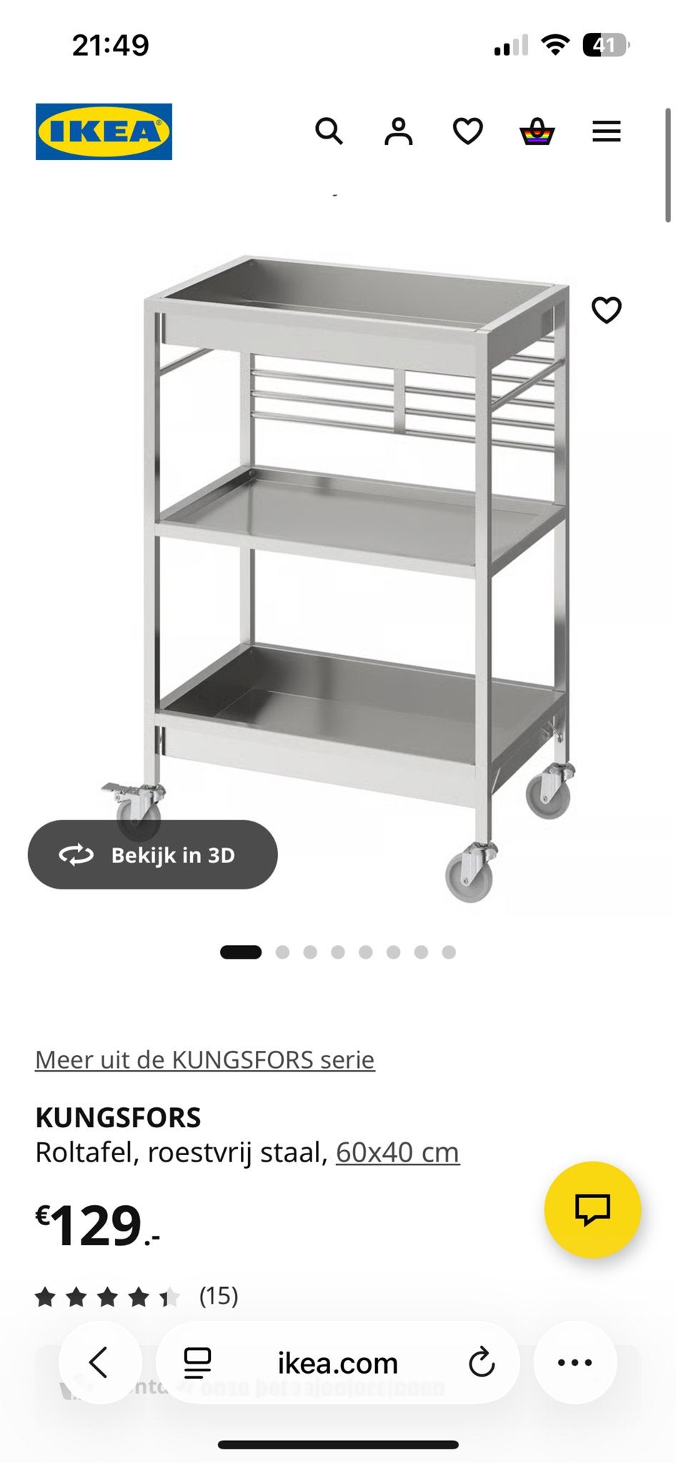 Ikea Kungsfors Roltafel RVS - Nieuw in doos, Huis en Inrichting, Ophalen of Verzenden, Nieuw
