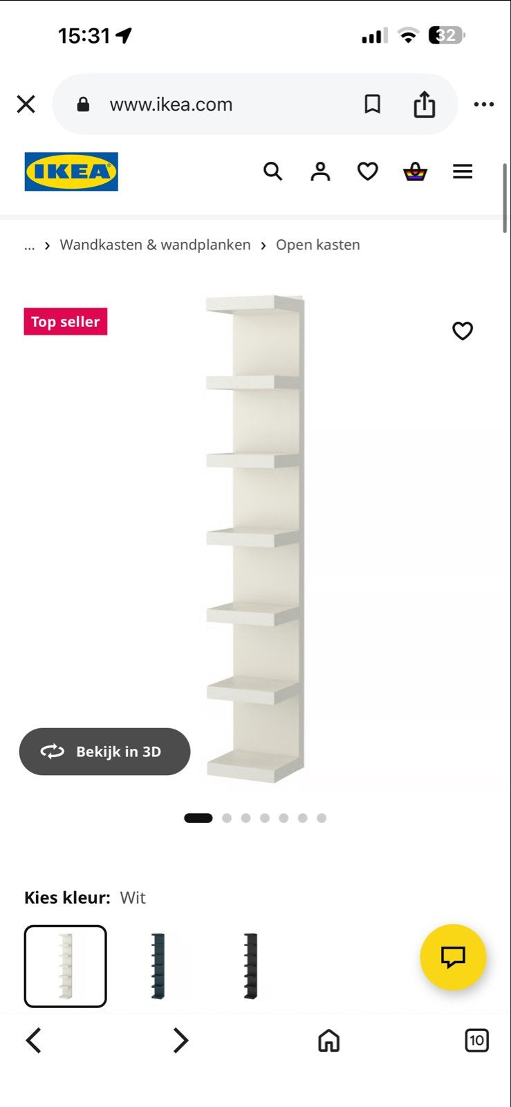IKEA LACK Wandplank/Boekenkast - Wit, Ophalen of Verzenden, Gebruikt