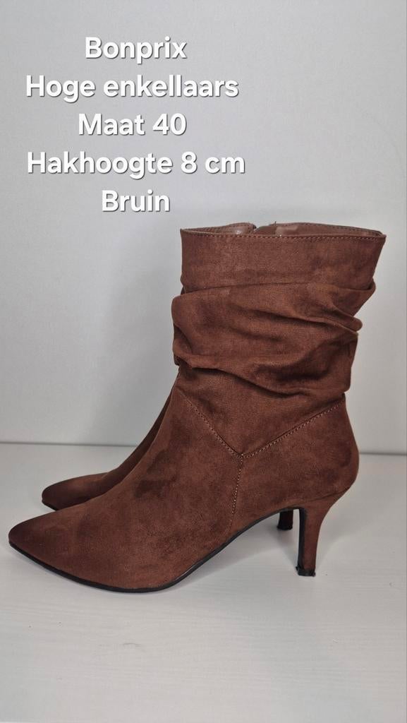 Bonprix Bruine Enkellaarsjes Maat 40, Hak 8cm, Kleding | Dames, Schoenen, Bruin, Lage of Enkellaarzen, Ophalen of Verzenden, Zo goed als nieuw