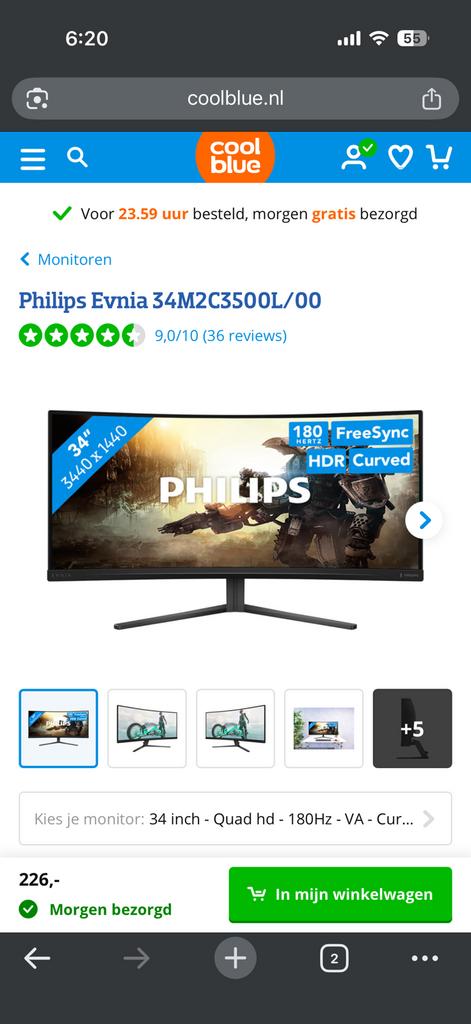 Philips curved monitor, Computers en Software, Monitoren, Ophalen