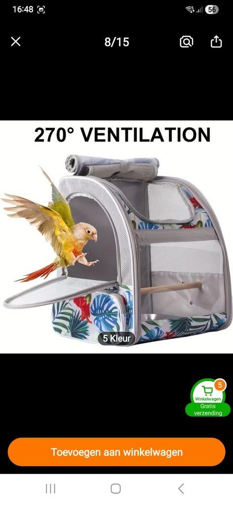 Vogelkooi rugzak, Dieren en Toebehoren, Ophalen of Verzenden